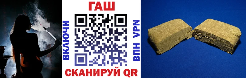 Купить наркотики Судогда Каннабис Псилоцибиновые грибы Кокаин АМФ Мефедрон Гашиш Alpha-PVP