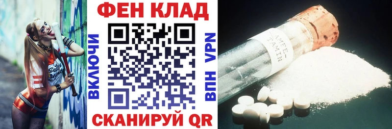 Amphetamine 97%  магазин продажи наркотиков  Судогда 