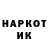 КЕТАМИН VHQ Vsevolod Moskalenko