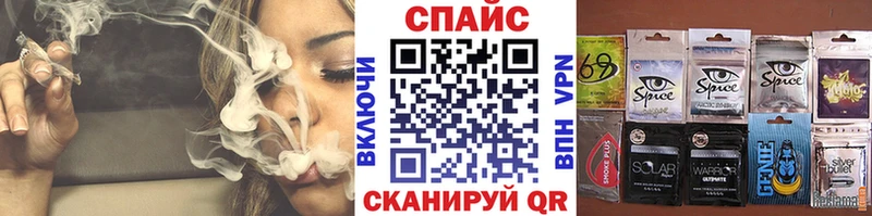 ОМГ ОМГ ONION  Судогда  Бутират жидкий экстази  наркота 