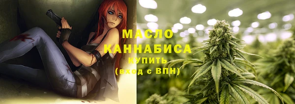 кокаин колумбия Рославль