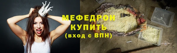 кокаин колумбия Рославль