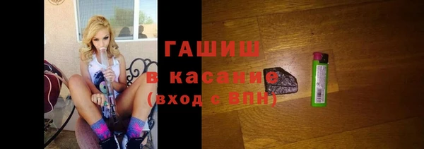 мефедрон мука Абинск
