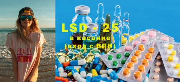 MESCALINE Россошь