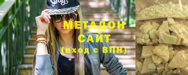 мефедрон мука Абинск