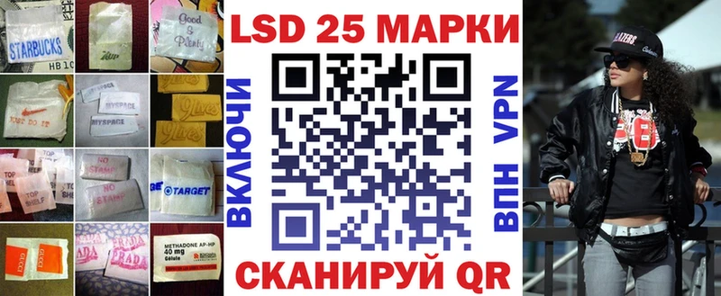 даркнет сайт Судогда Лсд 25 экстази ecstasy
