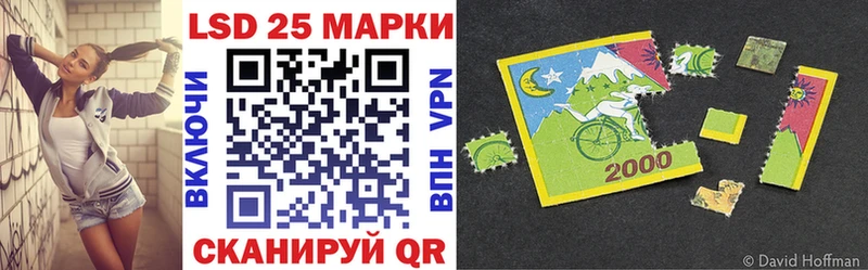 Марки N-bome 1,5мг  Судогда 